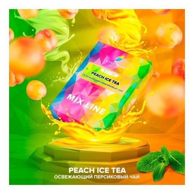 Табак для кальяна Peach Ice Tea