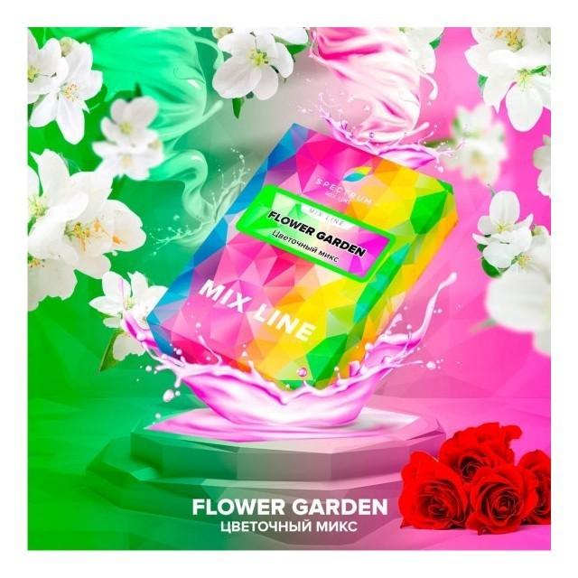 Табак для кальяна Flower Garden