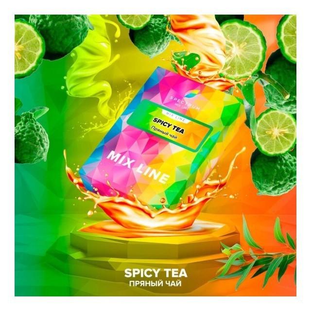 Табак для кальяна Spicy Tea