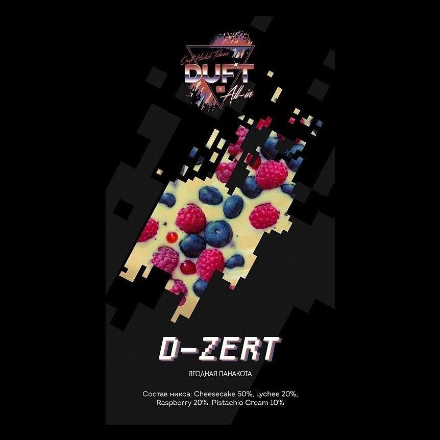 Табак для кальяна D-zert