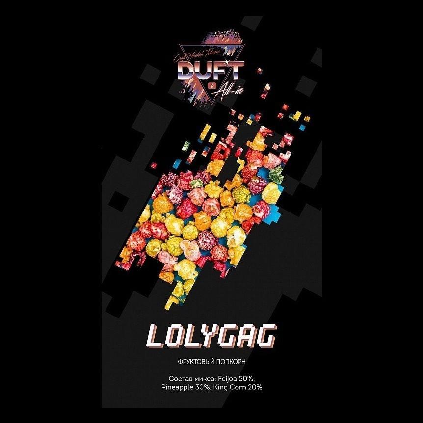 Табак для кальяна Lolygag
