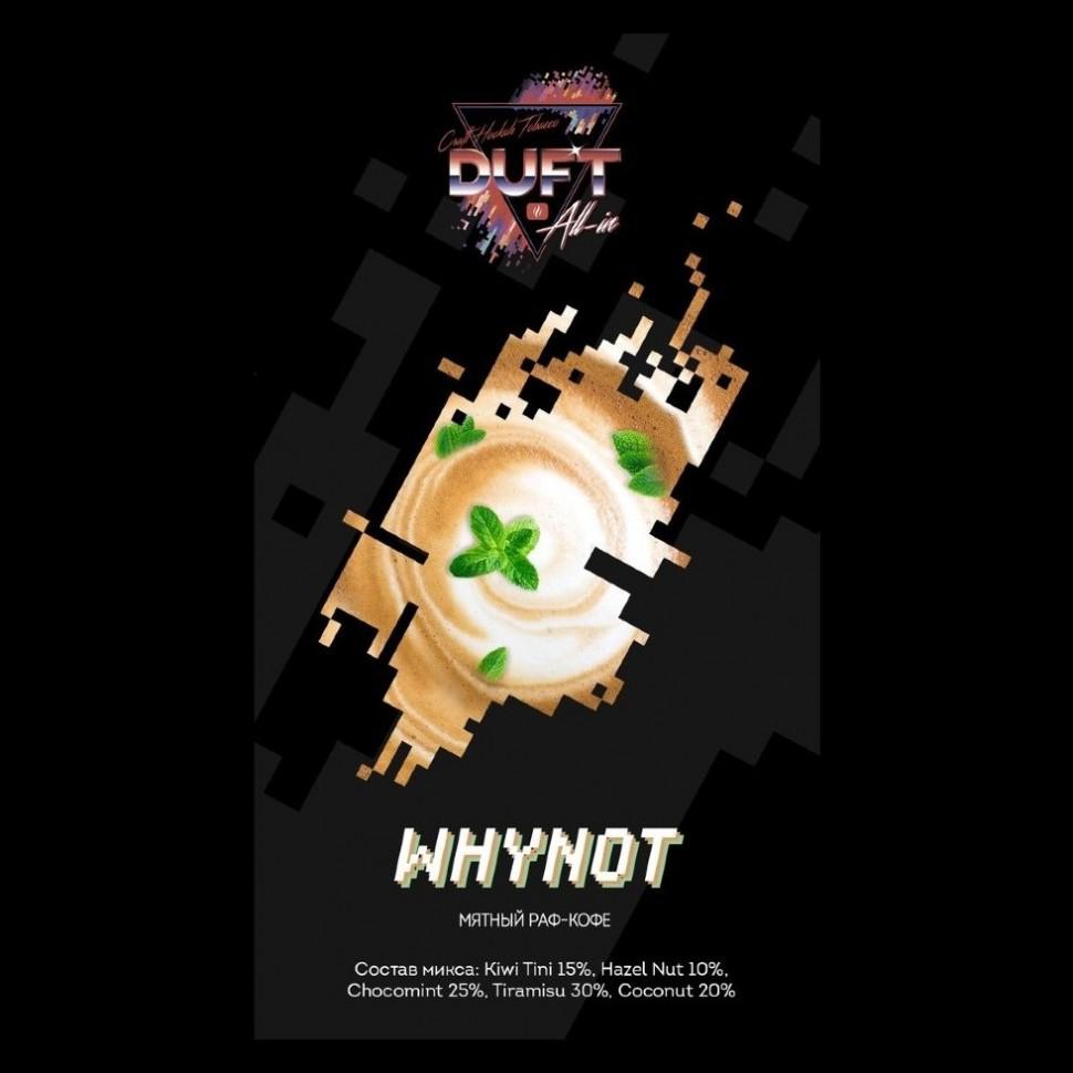 Табак для кальяна Whynot