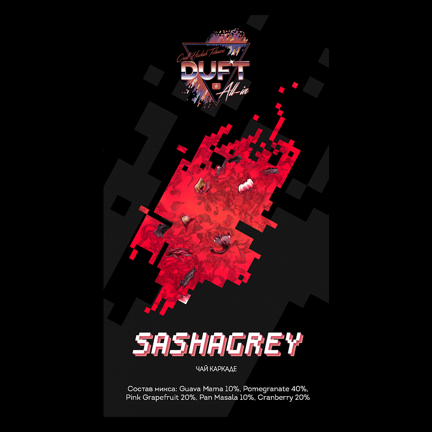 Табак для кальяна Sashagrey