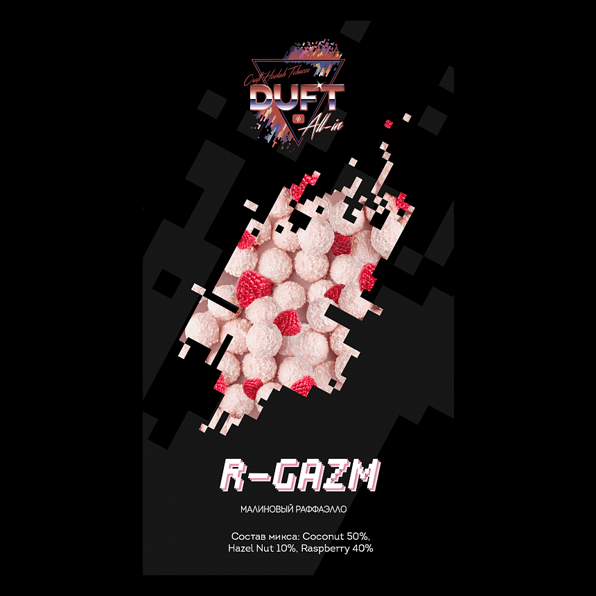 Табак для кальяна R-Gazm