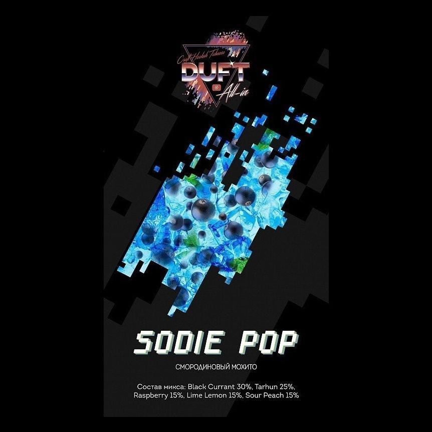 Табак для кальяна Sodie pop