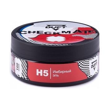 Табак для кальяна H5 Имбирный Эль