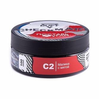 Табак для кальяна C2 Малина с Мятой