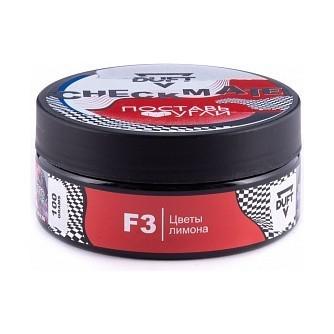 Табак для кальяна F3 Цветы Лимона