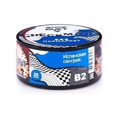 Табак для кальяна B2 Испанская Сангрия