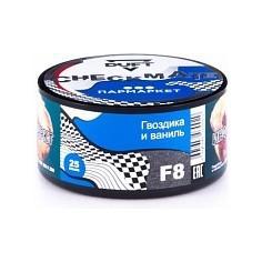 Табак для кальяна F8 Гвоздика и Ваниль