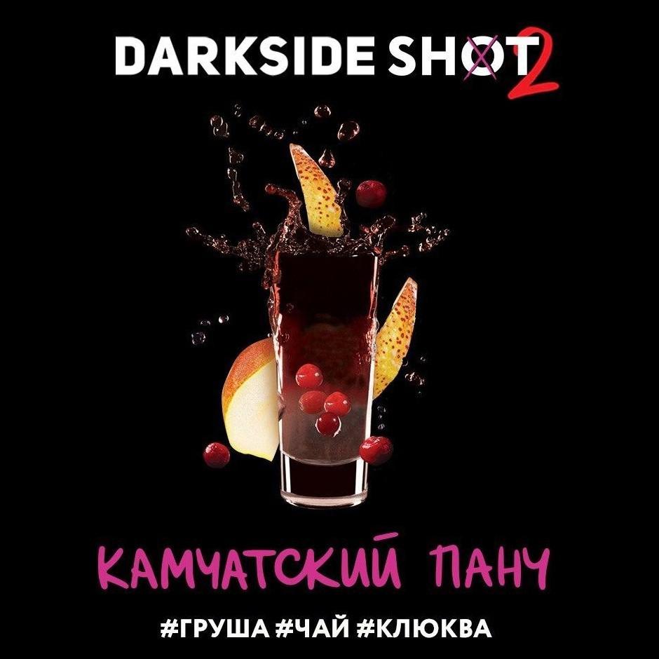 Табак для кальяна Камчатский Панч