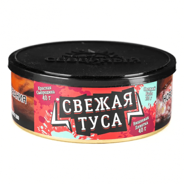 Табак для кальяна Свежая Туса