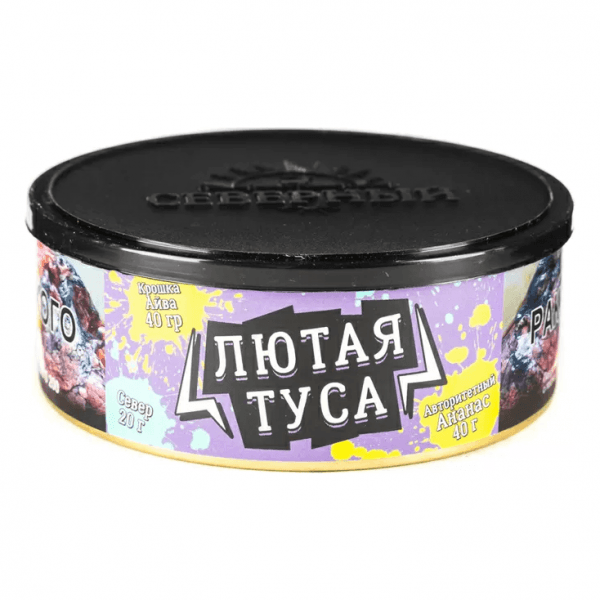 Табак для кальяна Лютая Туса