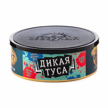 Табак для кальяна Дикая Туса