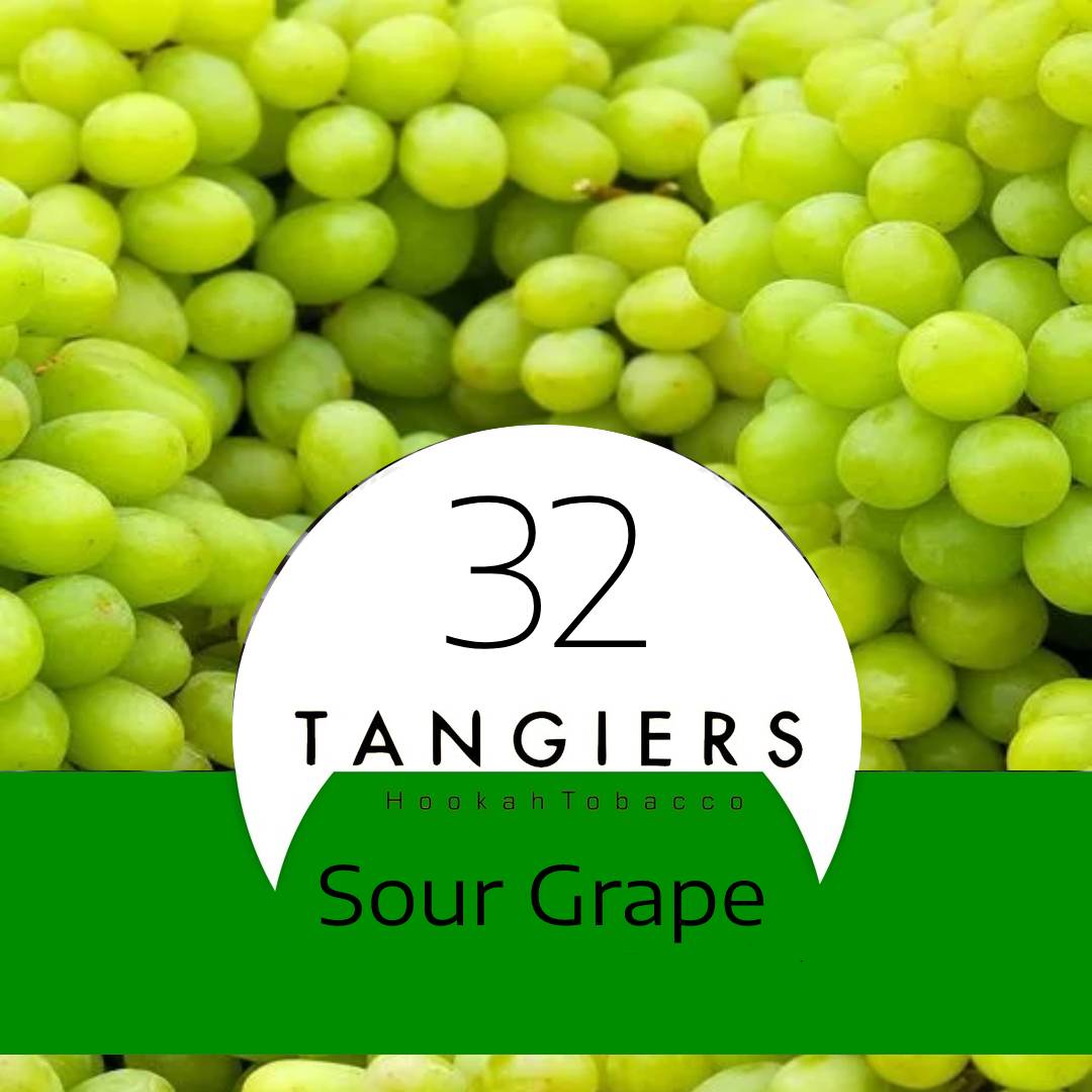 Табак для кальяна Sour Grape
