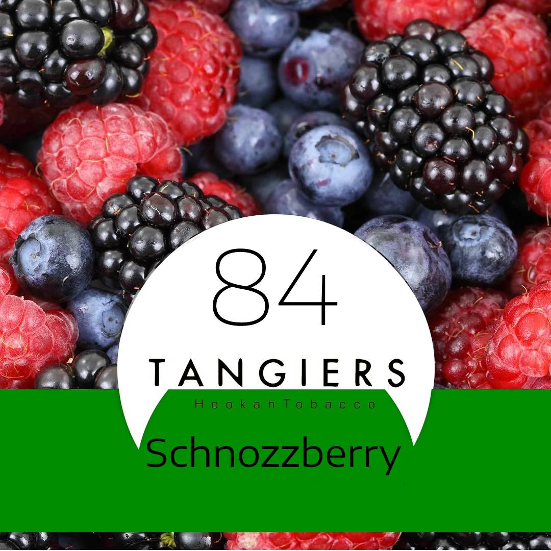 Табак для кальяна Schnozzberry