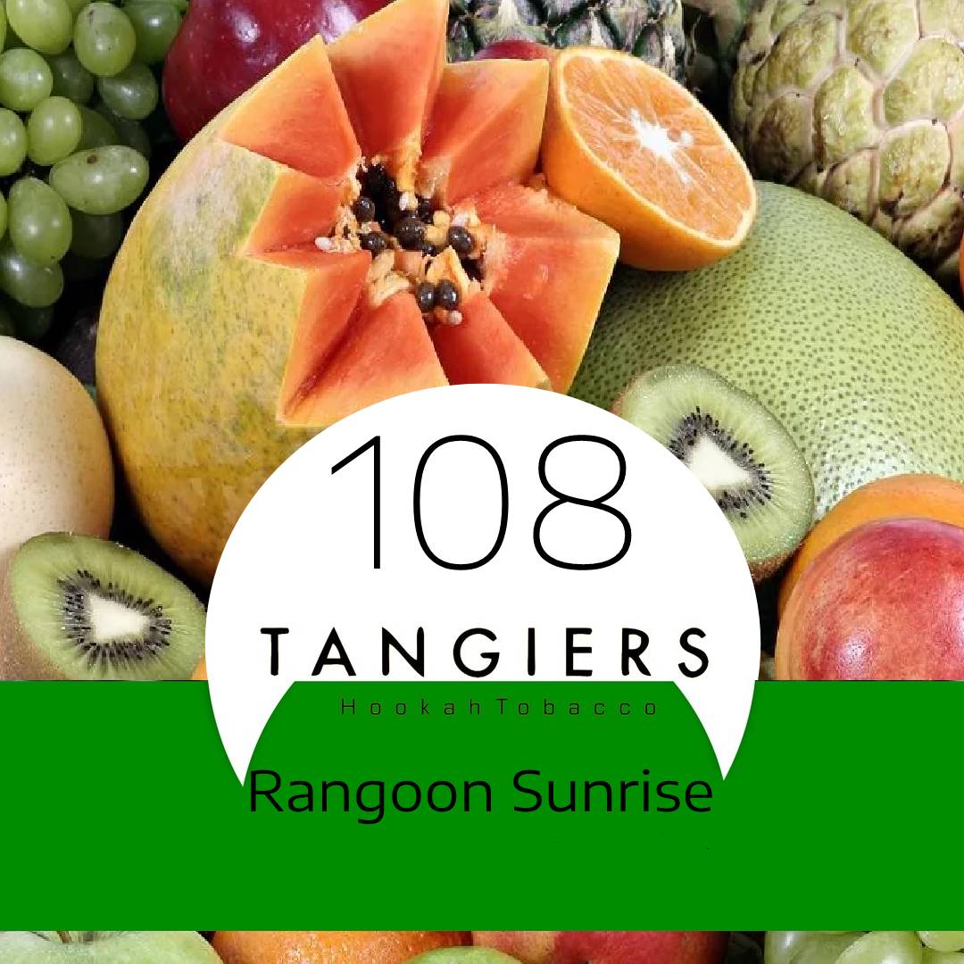 Табак для кальяна Rangoon Sunrise