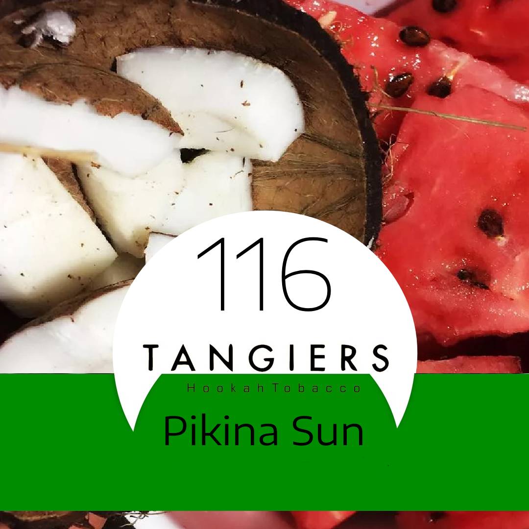 Табак для кальяна Pikina Sun