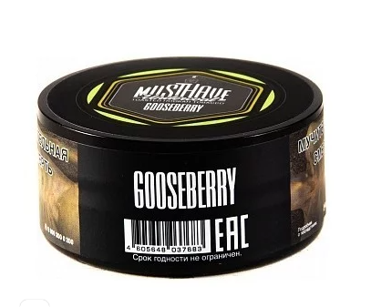 Табак для кальяна Gooseberry