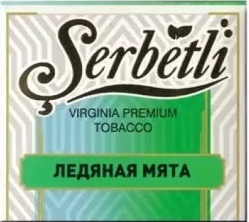 Табак для кальяна Ice Mint