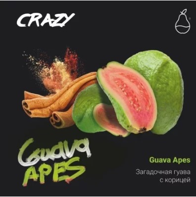 Табак для кальяна Guava Apes