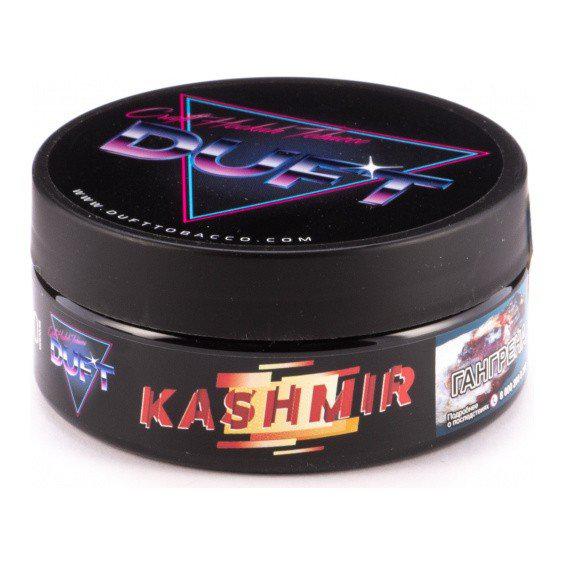 Табак для кальяна Kashmir