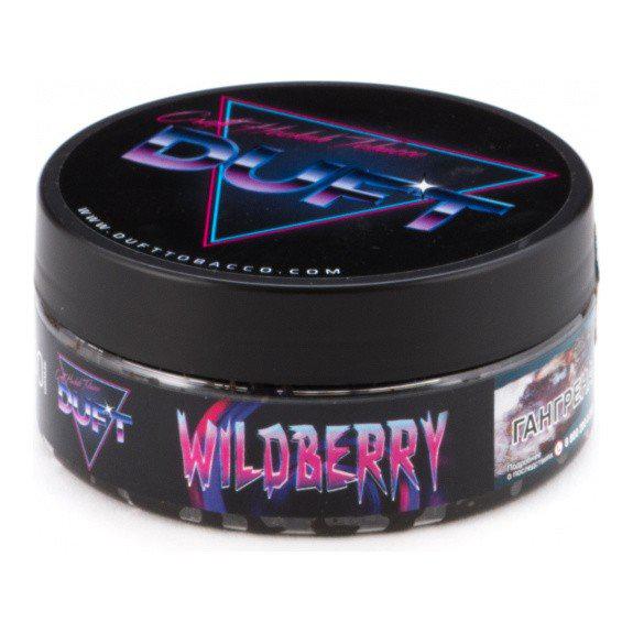 Табак для кальяна Wildberry