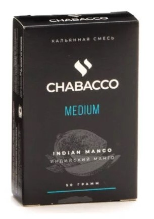 Табак для кальяна Indian Mango