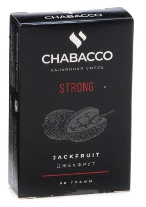 Табак для кальяна Jackfruit
