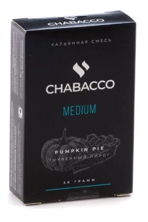 Табак для кальяна Pumpkin Pie