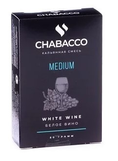 Табак для кальяна White Wine