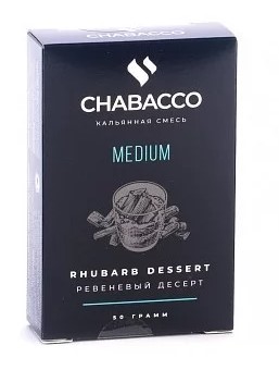 Табак для кальяна Rhubarb Dessert