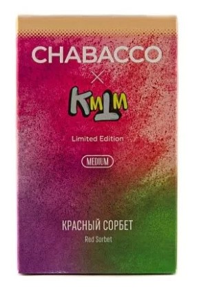 Табак для кальяна Red Sorbet