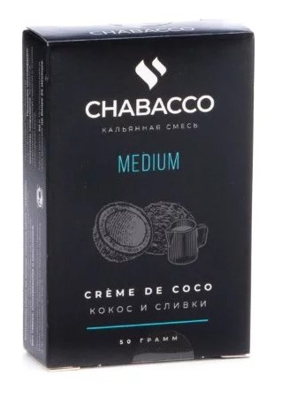 Табак для кальяна Creme de Coco