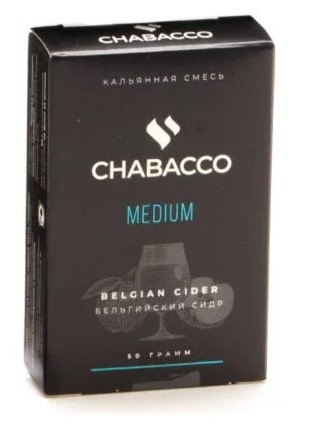 Табак для кальяна Belgian Cider
