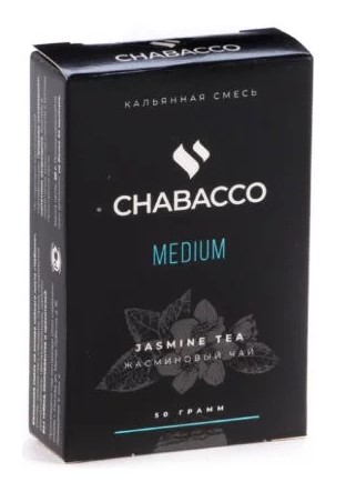 Табак для кальяна Jasmine Tea