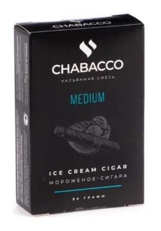 Табак для кальяна Ice Cream Cigar