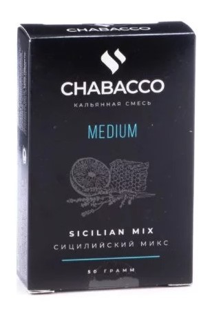 Табак для кальяна Sicilian Mix