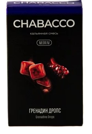 Табак для кальяна Grenadine Drops