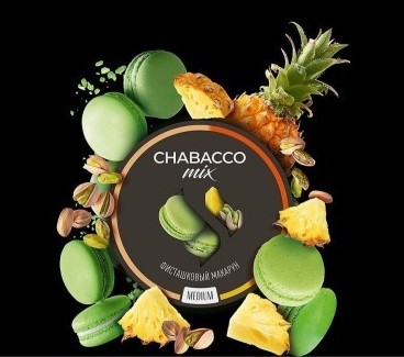 Табак для кальяна Pistachio Macaroon