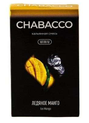 Табак для кальяна Ice Mango