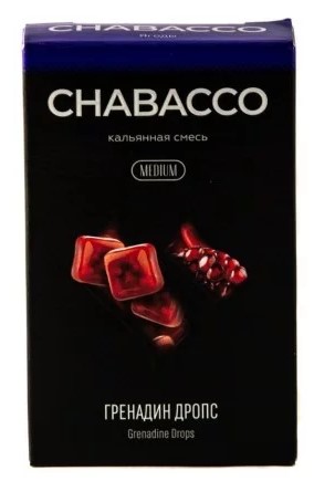 Табак для кальяна Grenadine Drops