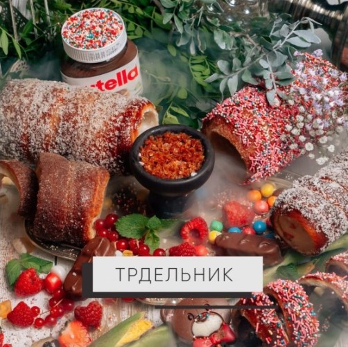 Табак для кальяна Trdelnik
