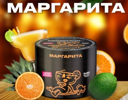 Табак для кальяна Маргарита