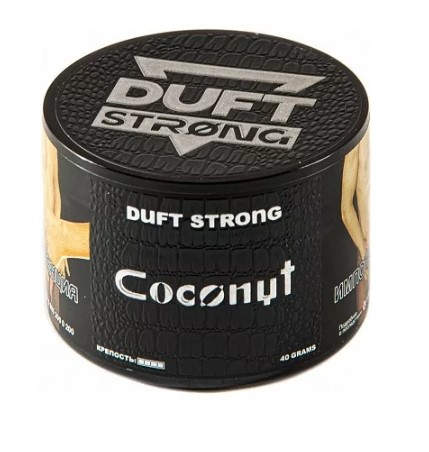 Табак для кальяна Coconut