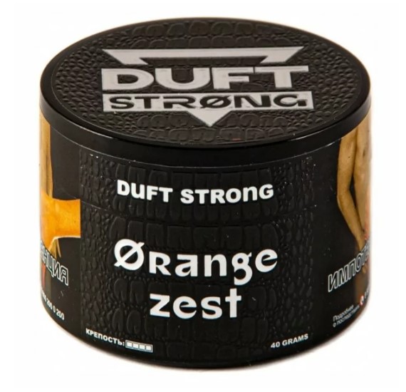 Табак для кальяна Orange Zest