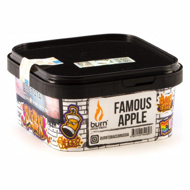 Табак для кальяна Famous Apple