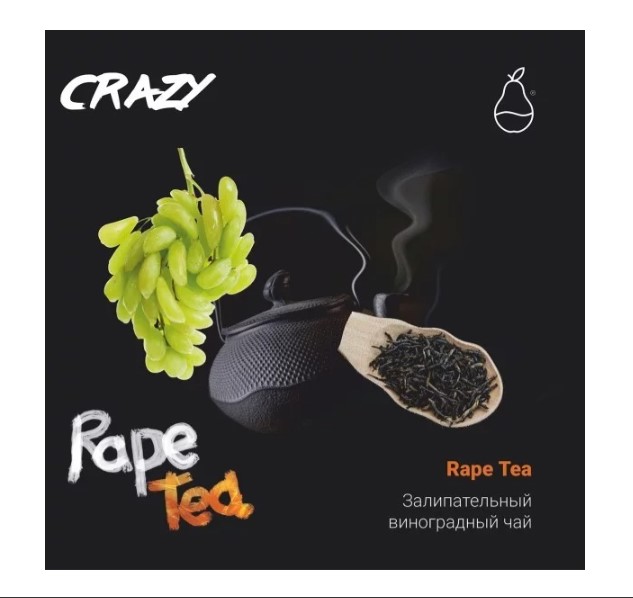 Табак для кальяна Rape Tea