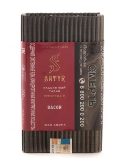 Табак для кальяна Bacon