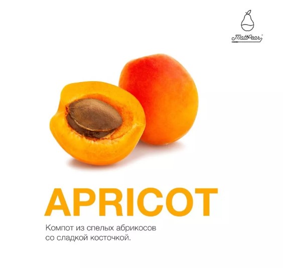 Табак для кальяна Apricot
